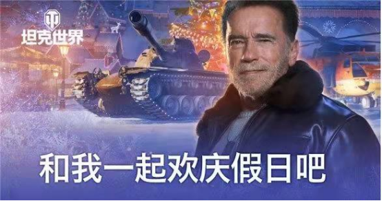 《坦克世界》作為一款軍武鉅製,從來不讓玩家失望 《坦克世界》作為一款軍武鉅製,從來不讓玩家失望
