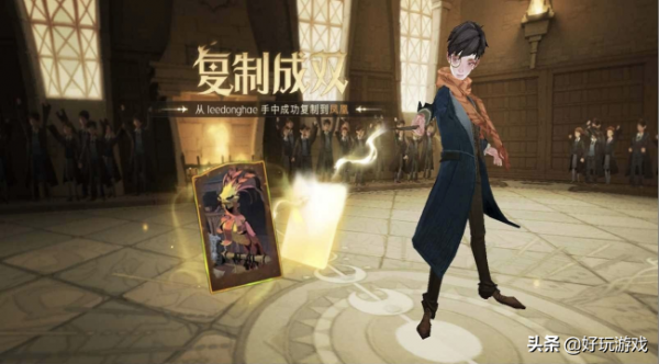 ​魔法覺醒遊戲社交性 哈利波特遊戲體感 ​魔法覺醒遊戲社交性 哈利波特遊戲體感