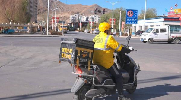 &ZeroWidthSpace;送餐間隙&OpenCurlyDoubleQuote;玩遊戲&rdquo;美團騎手組隊拿下王者榮耀西藏自治區選拔賽季軍