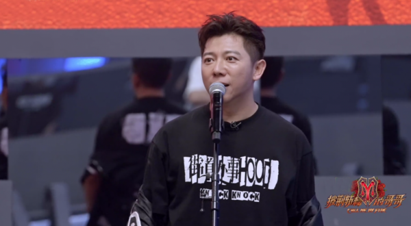 《哥哥》總決賽:寧靜助陣,莫文蔚言承旭合唱,2位妻子同臺表演 《哥哥》總決賽:寧靜助陣,莫文蔚言承旭合唱,2位妻子同臺表演