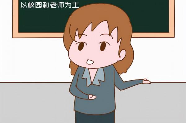 我為什麼討厭武志紅：60後給出的答案，也揭露了90後年輕人的心聲