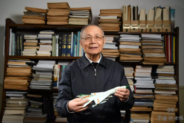 顧誦芬、王大中,獲國家最高科學技術獎 顧誦芬、王大中,獲國家最高科學技術獎