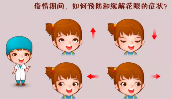 春季疾病預防10大妙招，超實用！