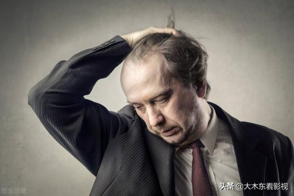 中年失業借錢炒股50萬僅剩13萬看中年危機，《小歡喜》方圓怎麼做