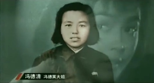 電影《苦菜花》的故事 電影《苦菜花》的故事