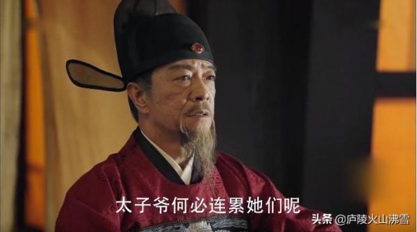 縱觀歷史“五朝宰輔”絕無二人，出自江西，極具奇謀卻鮮為人知