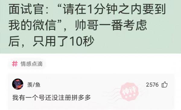 神回覆：《紅日》歌詞，命運就算顛沛流離下句是什麼，有誰知道嗎