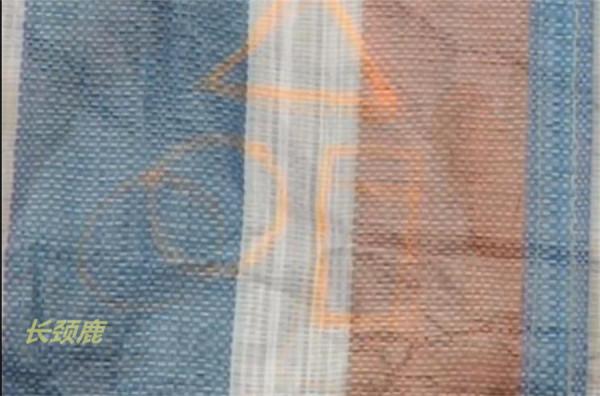 《900重案追兇》鬼後羅蘭演繹畸形的母愛，為女兒幸福謀害多人