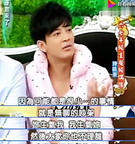 46歲的陳曉東:走到今天這個地步,成於張柏芝敗於張柏芝 46歲的陳曉東:走到今天這個地步,成於張柏芝敗於張柏芝