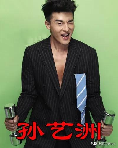 “以為他單身，其實已結婚”，呂子喬還好，看到任嘉倫：可惜了