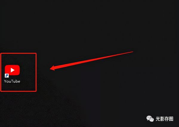 「YouTube小技巧」谷歌正式開放油管網頁版APP