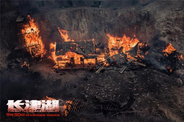 《長津湖》:河山不負英雄血 荔枝娛評 《長津湖》:河山不負英雄血 荔枝娛評