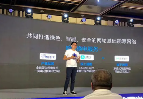 ofo、摩拜相繼退場，哈囉楊磊守得住寂寞，逆襲成為阿里的寵兒