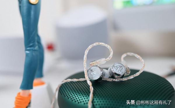 手機也有好音質，一副Tequila Pro耳機足矣