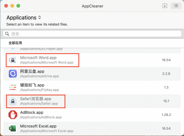 6款超好用的macOS軟體,讓你的Mac更高效 6款超好用的macOS軟體,讓你的Mac更高效