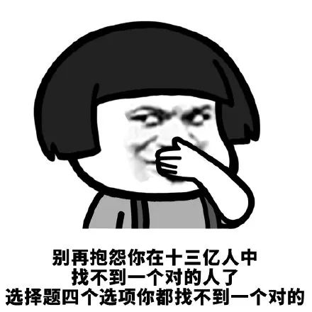 買房，大社群好還是小社群好？