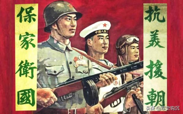 稀奇!美軍戰俘興高采烈,幫志願軍扛戰利品,為何高興?稱很幸運 稀奇!美軍戰俘興高采烈,幫志願軍扛戰利品,為何高興?稱很幸運