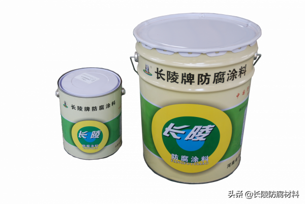 CLT-6飲水艙(管道)專用面漆