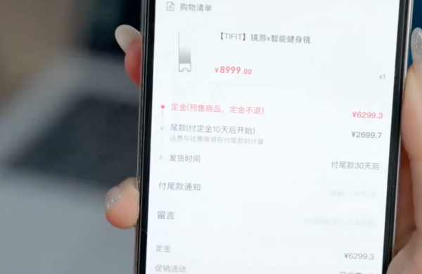 一晚帶貨近千萬的健身鏡售後怎麼樣？全網最全 9大健身鏡品牌橫評