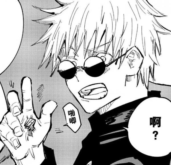 男生帥氣頭像（動漫系列）