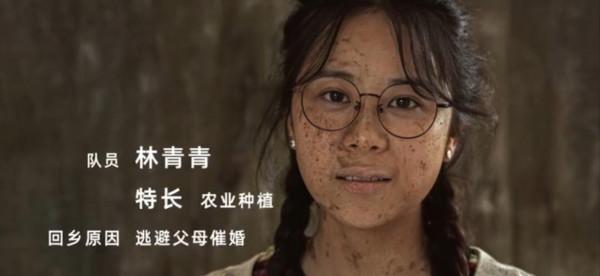 一口氣追了12集,開播即高能,劇情緊湊,這部扶貧劇太敢拍了 一口氣追了12集,開播即高能,劇情緊湊,這部扶貧劇太敢拍了