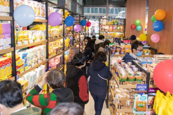 為自己的生活添保障，創業從卡塔利亞進口超市開始