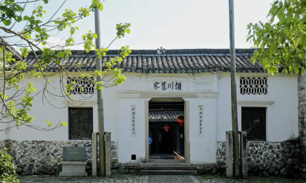 浙江青田的中國韻味