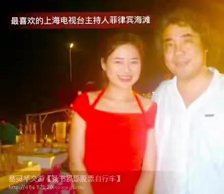從毛阿敏富翁丈夫病故看王力宏柳傳志許家印忐忑不安後半生結局