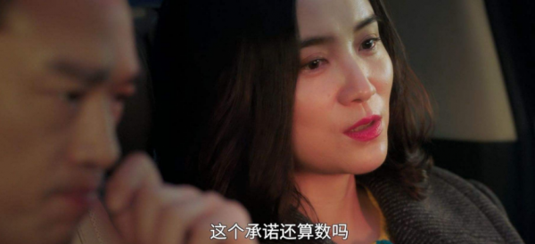 看了《盛裝》我心生感慨，都這麼拍，國產職場劇的春天不遠了