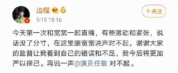 四對最有cp感的演員：一對意難平，兩對最默契，還有一對成陌路