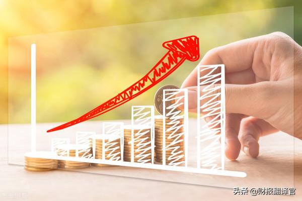 全國第一家研發出5G晶片的公司,Q3業績創歷史新高,股價遭攔腰斬斷 全國第一家研發出5G晶片的公司,Q3業績創歷史新高,股價遭攔腰斬斷