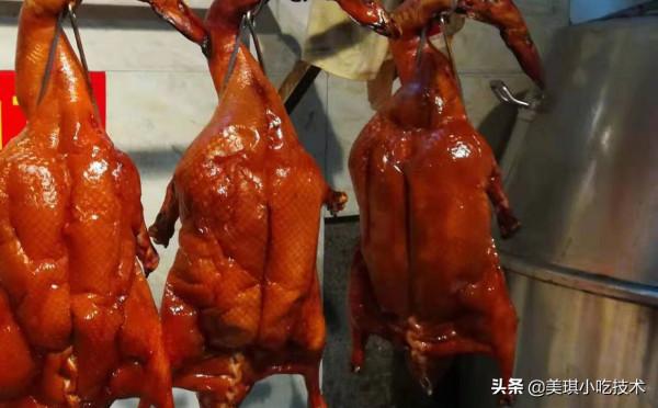 燒臘店燒鴨燒鵝技術配方