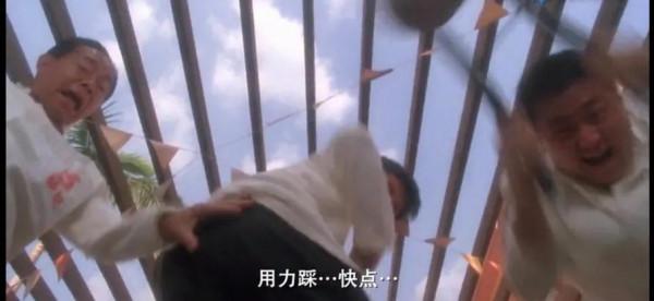 我看周星馳和他的電影(二) 我看周星馳和他的電影(二)