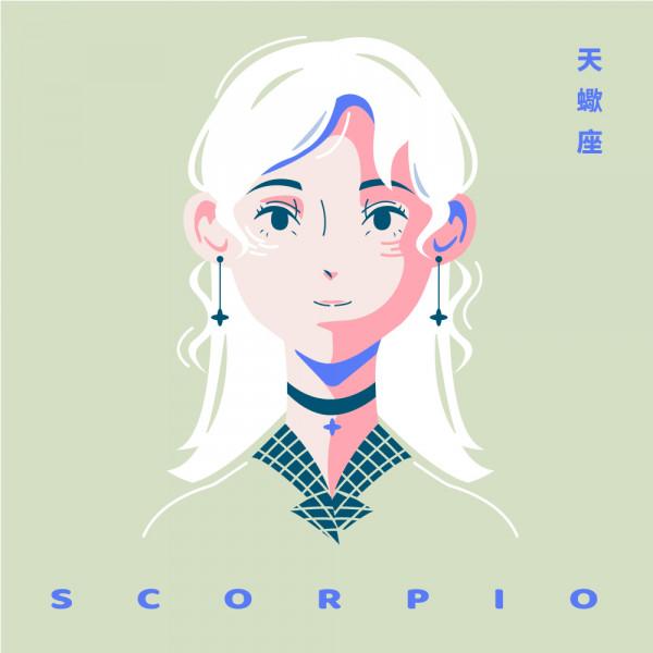 「12星座運勢」09/19~09/25天蠍職場上好評如潮，雙魚事業壓力大