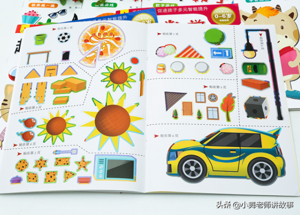 孩子數字敏感期怎麼過？繪本來幫忙，鍛鍊邏輯推理和歸納總結能力