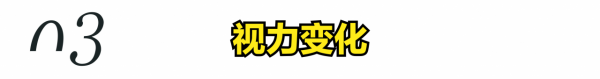 不服老不行嗎？老年人面臨這三種衰老變化，我們該如何應對？