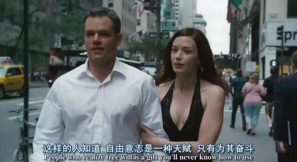 《命運規劃局》：明明拿著“龍王”劇本，馬特達蒙卻選了韓劇結局