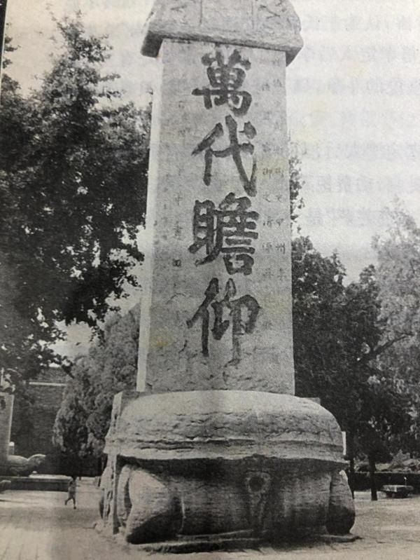 石頭記——沒有不朽的人生