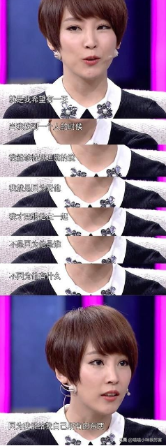 6位下嫁窮小子的女明星,不愛財還助老公成功,真是娛樂圈清流 6位下嫁窮小子的女明星,不愛財還助老公成功,真是娛樂圈清流