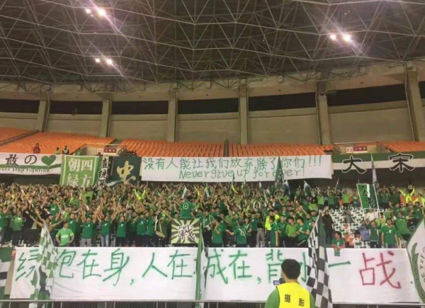 1900天后重返中超！5年的奮鬥，值了