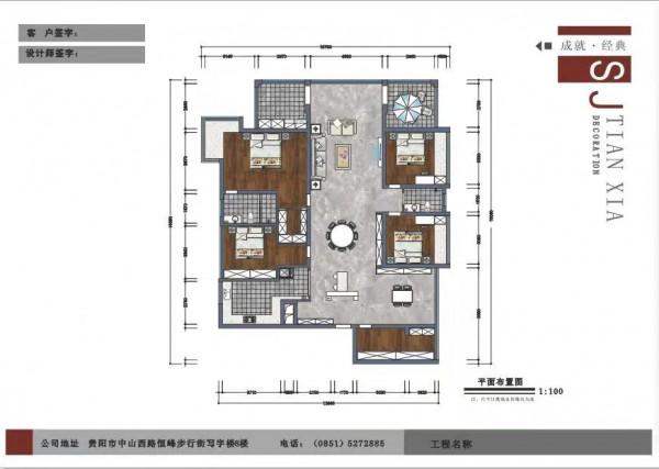 實景案例 | 在時間與空間的交融裡，家成了港灣，裡面住著家人