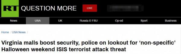 美媒:擔心極端組織發動“恐怖襲擊”,美國弗吉尼亞州大幅增加警力部署 美媒:擔心極端組織發動“恐怖襲擊”,美國弗吉尼亞州大幅增加警力部署