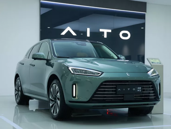 華為鴻蒙汽車來了，中紀委對元宇宙發聲