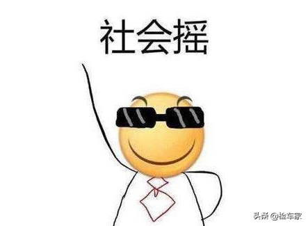 曾賣50萬的豐田皇冠3&period;0 VIP，開了17年還值多少？看到答案直接爆粗