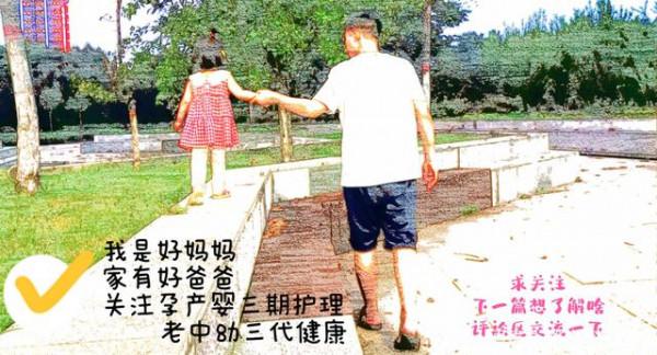 母乳餵養的媽媽在夏天要注意什麼? 母乳餵養的媽媽在夏天要注意什麼?