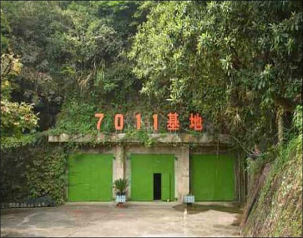 粵北深山驚現一座氣勢磅磗的軍事基地,蘊含著林彪當年什麼秘密? 粵北深山驚現一座氣勢磅磗的軍事基地,蘊含著林彪當年什麼秘密?