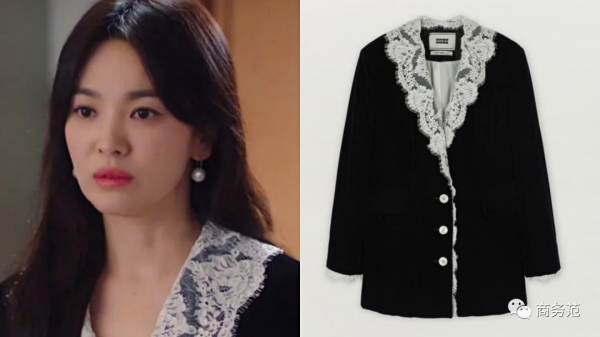 40歲宋慧喬又演女精英,戴CHAUMET拎Fendi,職場風穿搭超養眼 40歲宋慧喬又演女精英,戴CHAUMET拎Fendi,職場風穿搭超養眼