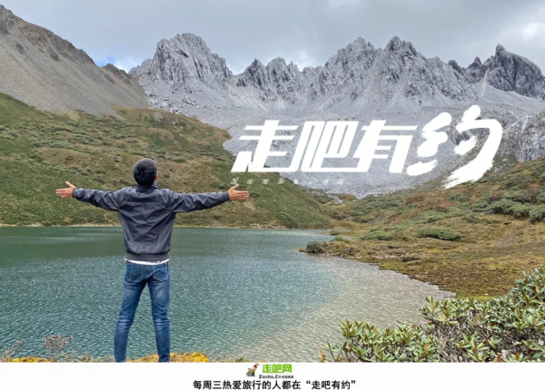 95後山西小夥，辭職做旅行自媒體，窮遊一年多，不留遺憾也不後悔