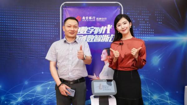 擁抱數字時代l遠傳科技CEO嵇望:智慧互動,賦能產業 擁抱數字時代l遠傳科技CEO嵇望:智慧互動,賦能產業