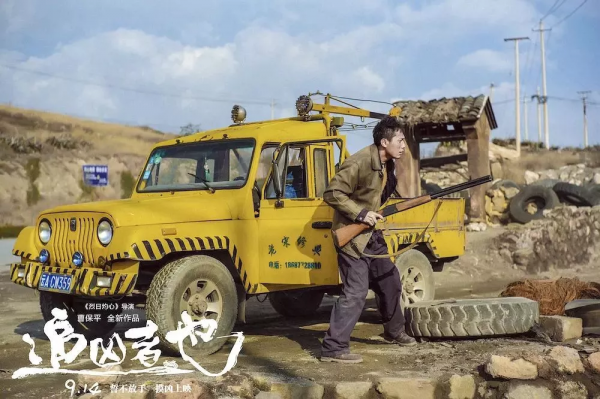 這些在雲南拍的經典電影,你看過幾部? 這些在雲南拍的經典電影,你看過幾部?